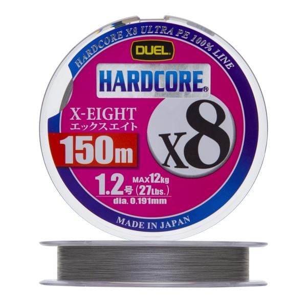 Плетеный шнур Duel PE Hardcore X8 150m Silver #1,2 (0,191мм) 12,0kg