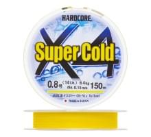 Плетеный шнур Duel Hardcore Super Cold X4 150m Hi-Vis Yellow #0,8 (0,15мм)