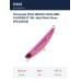 Пилькер DUO BEACH WALKER FLIPPER iT 38 : Mat Pink Glow (PCC0543)