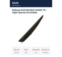 Воблер DUO BAYRUF MANIC 75 : Sight Special (CCC0205)