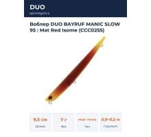 Воблер DUO BAYRUF MANIC SLOW 95 : Mat Red Isome (CCC0255)
