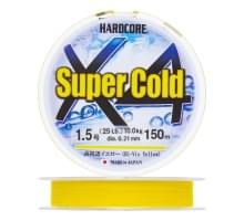Плетеный шнур Duel Hardcore Super Cold X4 150m Hi-Vis Yellow #1,5 (0,21мм)