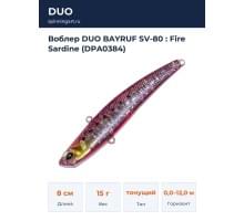 Воблер DUO BAYRUF SV-80 : Fire Sardine (DPA0384)