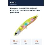 Пилькер DUO METAL GARAGE PLATE JIG 20G : Chart Back Candy (PPA0289)