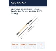 Удилище спиннинговое Abu Garcia Rod Tormentor Spin 9 272 20-60g