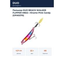 Пилькер DUO BEACH WALKER FLIPPER MB22 : Hirame Pink Candy (GPA0270)