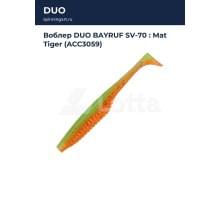 Воблер DUO BAYRUF SV-70 : Mat Tiger (ACC3059)