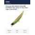 Пилькер DUO BEACH WALKER FLIPPER iT 38 : Hotta UV Gira Chart Gigo G (ACC0763)