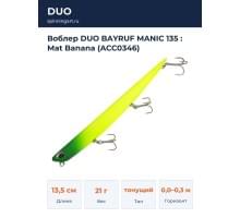 Воблер DUO BAYRUF MANIC 135 : Mat Banana (ACC0346)