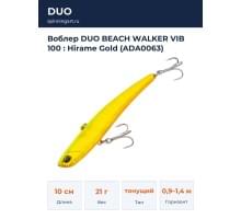 Воблер DUO BEACH WALKER VIB 100 : Hirame Gold (ADA0063)