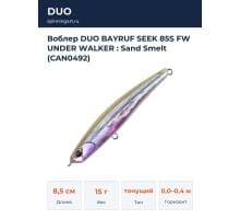 Воблер DUO BAYRUF SEEK 85S FW UNDER WALKER : Sand Smelt (CAN0492)