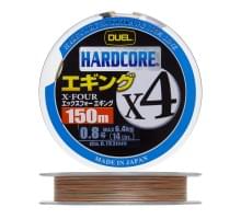 Плетеный шнур Duel PE Hardcore X4 Eging 150m 3Color #0,8 (0,153мм) 6,4kg