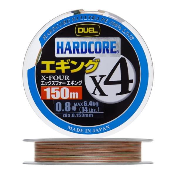 Плетеный шнур Duel PE Hardcore X4 Eging 150m 3Color #0,8 (0,153мм) 6,4kg