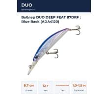 Воблер DUO DEEP FEAT 87DRF : Blue Back (ADA4120)
