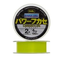Леска монофильная Duel Carbonylon 150м Milky Green #2,0 (0,235мм) 4,0kg