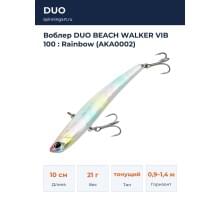 Воблер DUO BEACH WALKER VIB 100 : Rainbow (AKA0002)