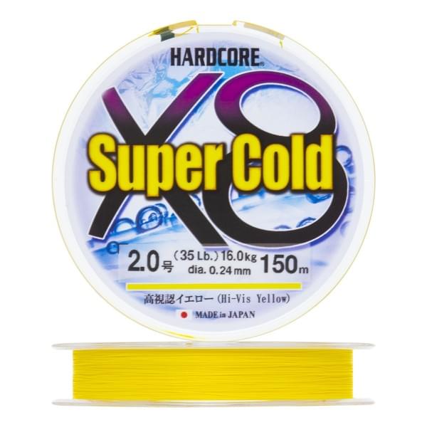 Плетеный шнур Duel Hardcore Super Cold X8 150m Hi-Vis Yellow #2,0 (0,24мм)