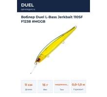 Воблер Duel L-Bass Jerkbait 110SF F1238 #MGGB