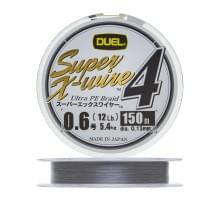Плетеный шнур Duel PE Super X-Wire 4 150m Silver #0,6 (0,13мм) 5,4kg