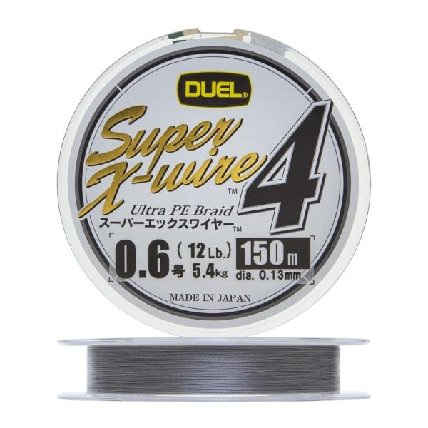 Плетеный шнур Duel PE Super X-Wire 4 150m Silver #0,6 (0,13мм) 5,4kg