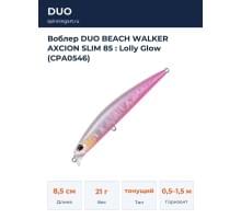 Воблер DUO BEACH WALKER AXCION SLIM 85 : Lolly Glow (CPA0546)