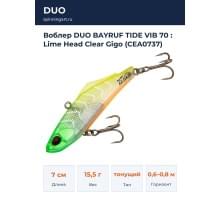 Воблер DUO BAYRUF TIDE VIB 70 : Lime Head Clear Gigo (CEA0737)
