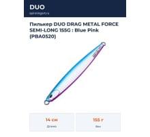 Пилькер DUO DRAG METAL FORCE SEMI-LONG 155G : Blue Pink (PBA0520)