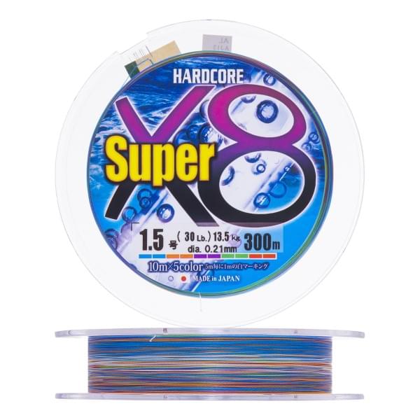 Плетеный шнур Duel PE Hardcore Super X8 300m 5Color #1,5 (0,21мм) 13,5kg
