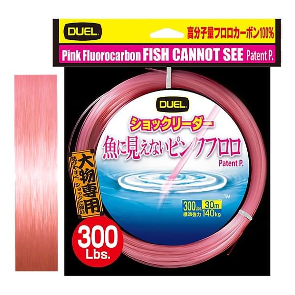 Флюорокарбон Duel Pink Fluorocarbon Fish Cannot See 50m #0.8 1.5kg (0.148mm)