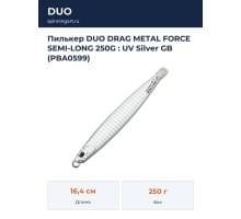 Пилькер DUO DRAG METAL FORCE SEMI-LONG 250G : UV Silver GB (PBA0599)