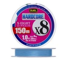 Плетеный шнур Duel PE Hardcore X8 150m Milky Blue #1,0 (0,171мм) 9,0kg