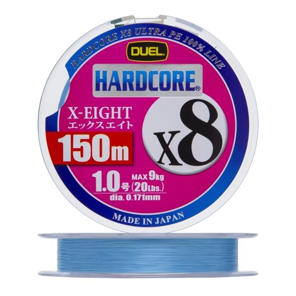 Плетеный шнур Duel PE Hardcore X8 150m Milky Blue #1,0 (0,171мм) 9,0kg