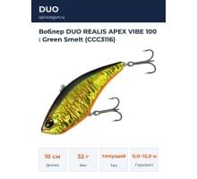 Воблер DUO REALIS APEX VIBE 100 : Green Smelt (CCC3116)