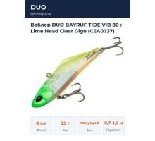 Воблер DUO BAYRUF TIDE VIB 80 : Lime Head Clear Gigo (CEA0737)