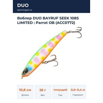 Воблер DUO BAYRUF SEEK 108S LIMITED : Parrot OB (ACC0772)