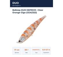 Воблер DUO DEPRIVE : Clear Orange Gigo (CEAZ322)