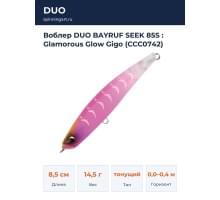 Воблер DUO BAYRUF SEEK 85S : Glamorous Glow Gigo (CCC0742)
