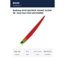 Воблер DUO BAYRUF MANIC SLOW 95 : Red Hot Chili (ACC0580)
