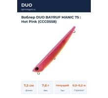 Воблер DUO BAYRUF MANIC 75 : Hot Pink (CCC0558)
