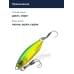 Пилькер DUO DRAG METAL CAST SLOW 20G : Green Gold (PHA0055)