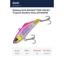 Воблер DUO BAYRUF TIDE VIB 60 : Tropical Sardine Glow (CPA0679)
