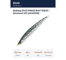 Воблер DUO PRESS BAIT 125HD : Mackerel HD (AHA0109)