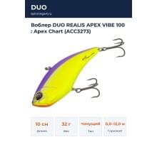 Воблер DUO REALIS APEX VIBE 100 : Apex Chart (ACC3273)