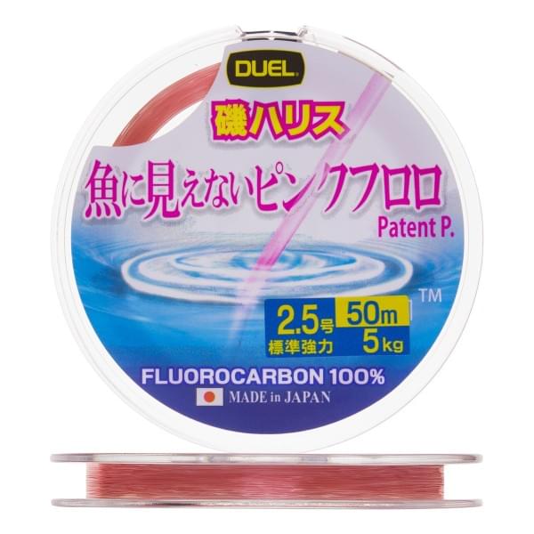 Флюорокарбон Duel Pink Fluorocarbon Fish Cannot See 50m #2.5 5kg (0.260mm)