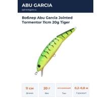 Воблер Abu Garcia Jointed Tormentor 11cm 20g Tiger