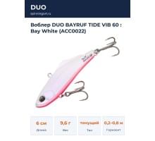 Воблер DUO BAYRUF TIDE VIB 60 : Bay White (ACC0022)
