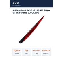 Воблер DUO BAYRUF MANIC SLOW 135 : Clear Red (CCC0204)