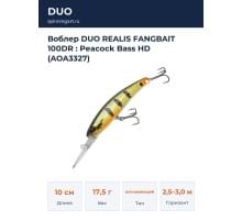 Воблер DUO REALIS FANGBAIT 100DR : Peacock Bass HD (AOA3327)