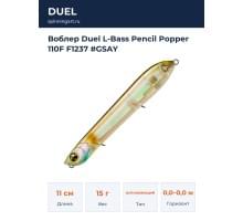 Воблер Duel L-Bass Pencil Popper 110F F1237 #GSAY