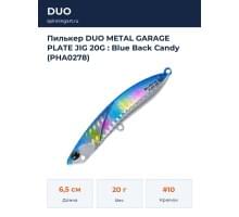 Пилькер DUO METAL GARAGE PLATE JIG 20G : Blue Back Candy (PHA0278)